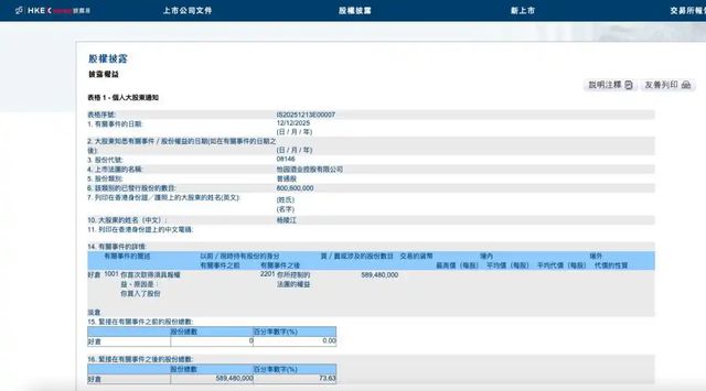 _山西葡萄酒酒庄_山西葡萄酒厂