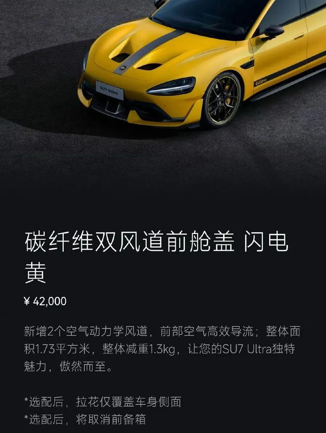 _小米冲击高端的关键一年_小米冲击高端