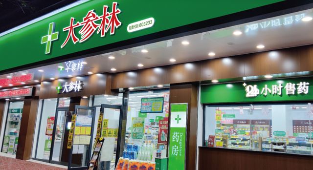 _药房龙头企业_医药行业营收增速