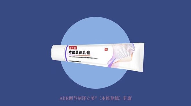 980元一支的神药里，藏着中国新药崛起的密码_980元一支的神药里，藏着中国新药崛起的密码_