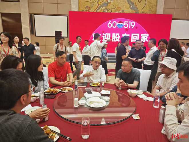 茅台国际大酒店自助餐多少钱_茅台大酒店自助餐_