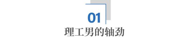 湖南工业情况_湖南工业制造_