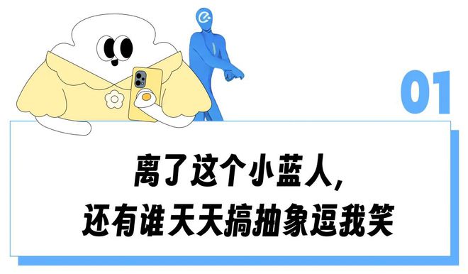 奶茶饥饿营销怎么做_去哪儿网1元赢免单_