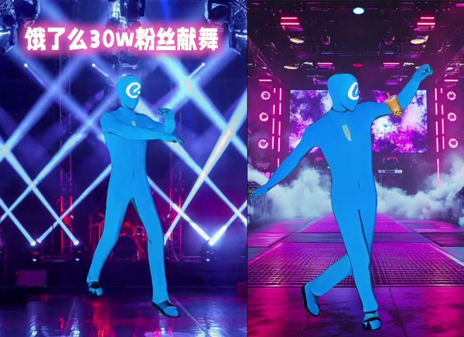 _奶茶饥饿营销怎么做_去哪儿网1元赢免单