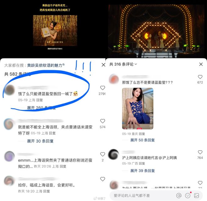 _奶茶饥饿营销怎么做_去哪儿网1元赢免单