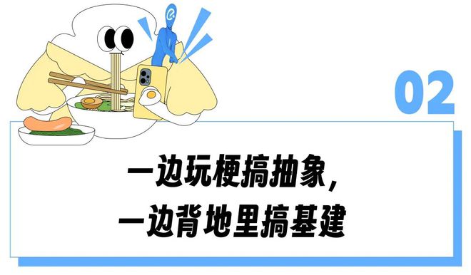 去哪儿网1元赢免单__奶茶饥饿营销怎么做