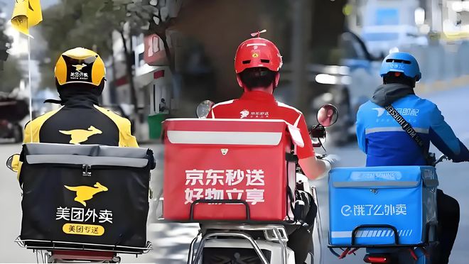 外卖卷儿怎么挣钱_外卖卷卷站_
