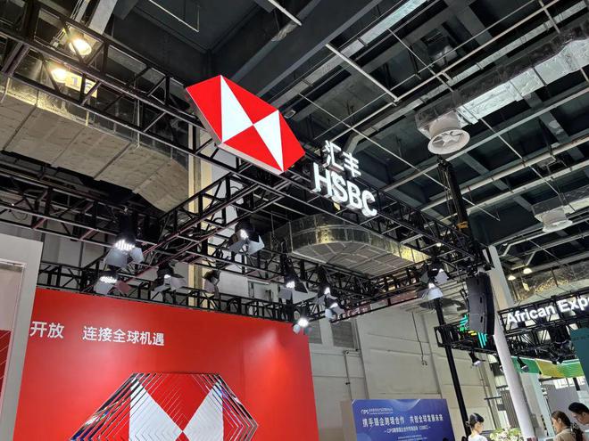 上海金融年会__上海金融活动