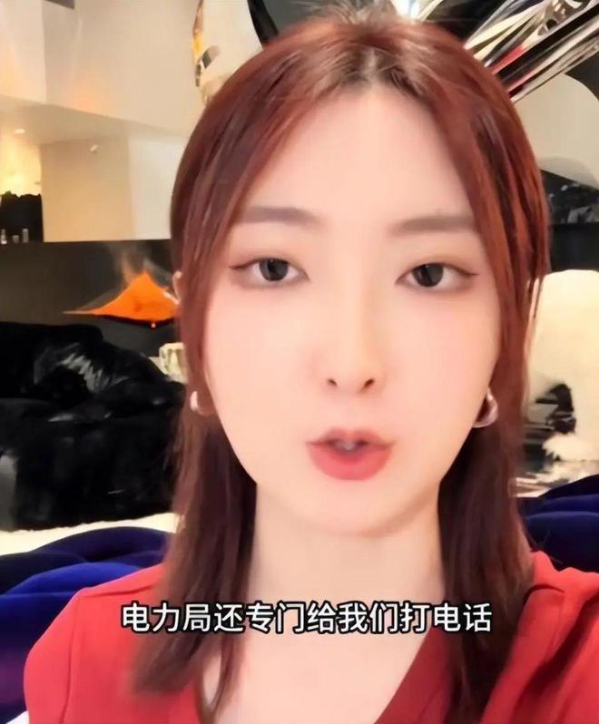 _一年电费40万炫富网红被禁言，家中兰博基尼挂墙上_一年电费40万炫富网红被禁言，家中兰博基尼挂墙上