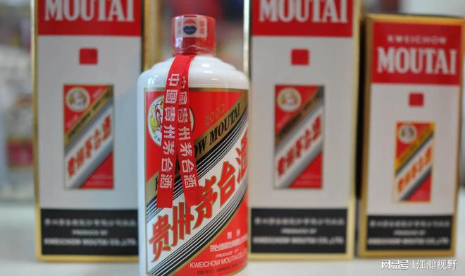 茅台神酒什么意思_国酒茅台神话持续多久_