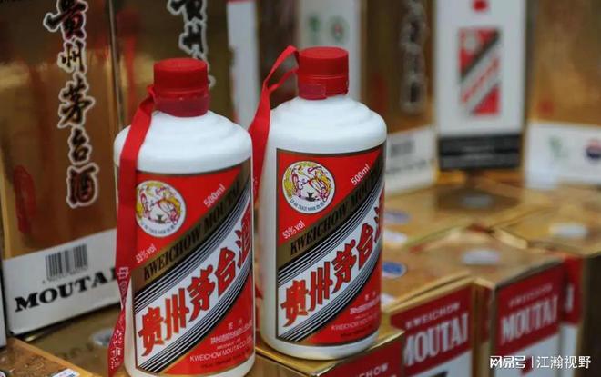 茅台神酒什么意思_国酒茅台神话持续多久_