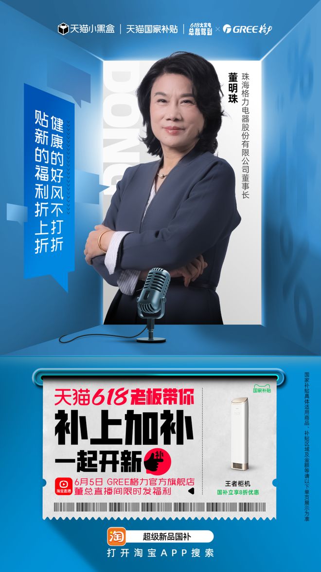 消费新动力_消费新动向_