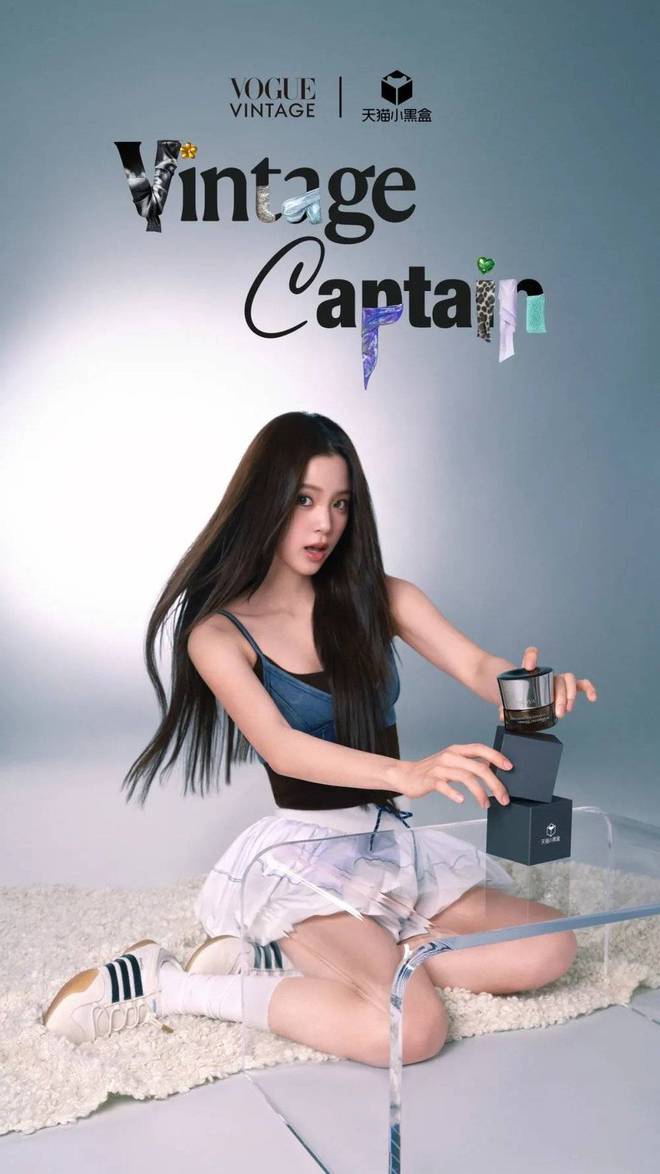 _消费新动力_消费新动向