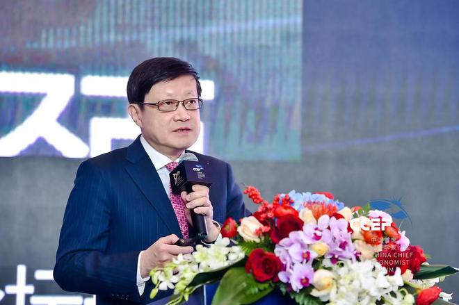 连平：国际货币体系变局与上海国际金融中心建设