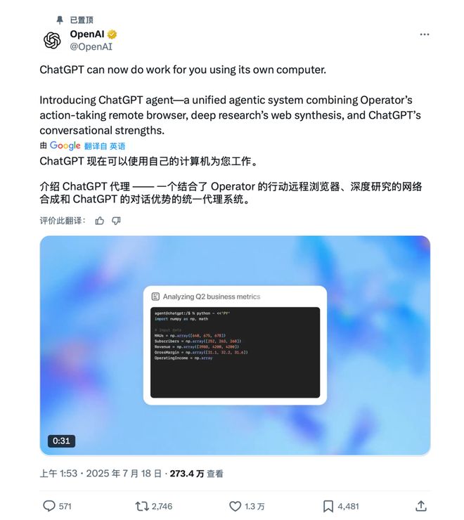 杀死蜂王蜜蜂会怎么样__杀了我你们就可以离开了