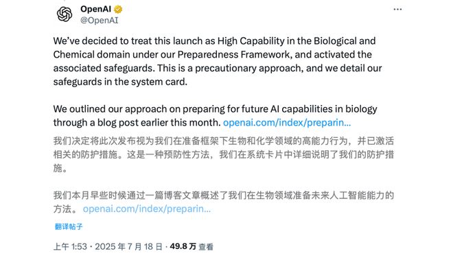 _杀了我你们就可以离开了_杀死蜂王蜜蜂会怎么样