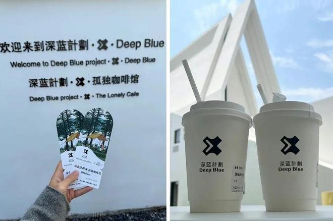 _土味变洋气，一个县扎堆300家：首批开“村咖”的年轻人，已经亏了上百万_土味变洋气，一个县扎堆300家：首批开“村咖”的年轻人，已经亏了上百万