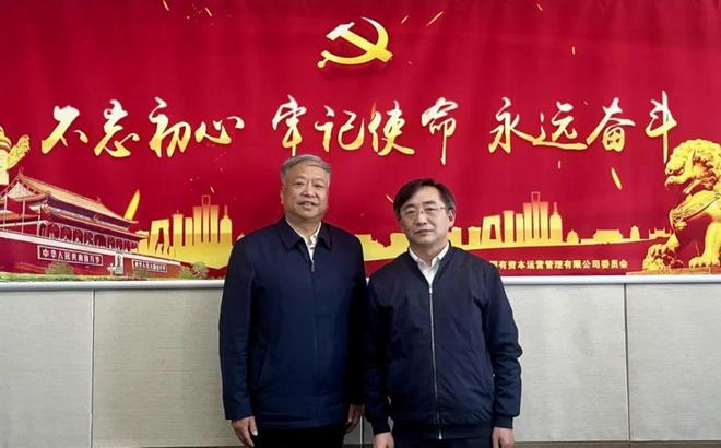 _国资委李黎_中国国礼集团董事长