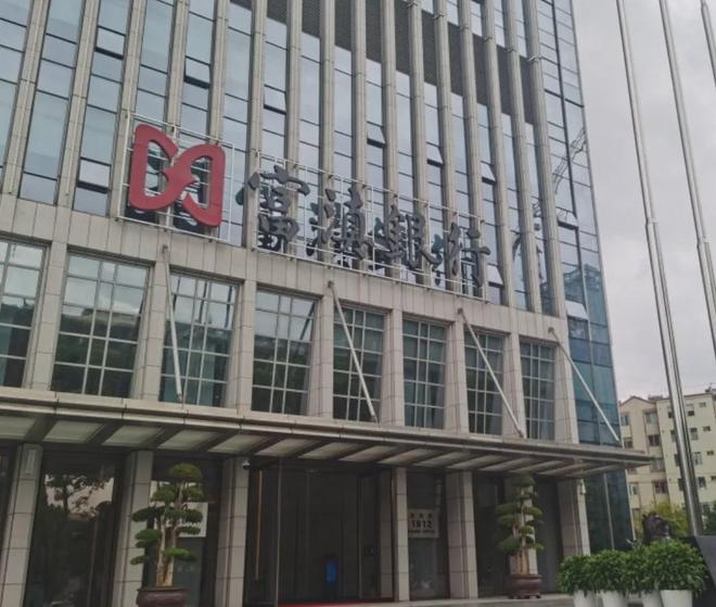 任树源云南__云南任安简历