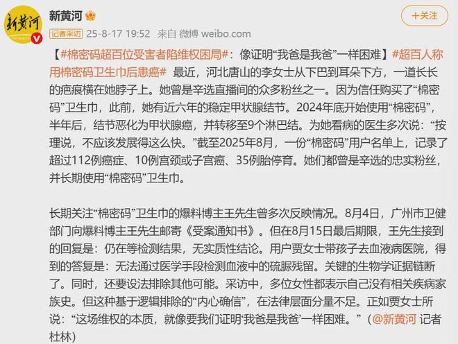 _辛巴可以退网，但不能就这么跑了_辛巴可以退网，但不能就这么跑了