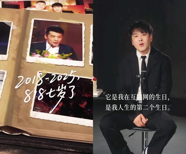 _辛巴“第五次退网”，单日销售64亿的头部神话，不干了_辛巴“第五次退网”，单日销售64亿的头部神话，不干了