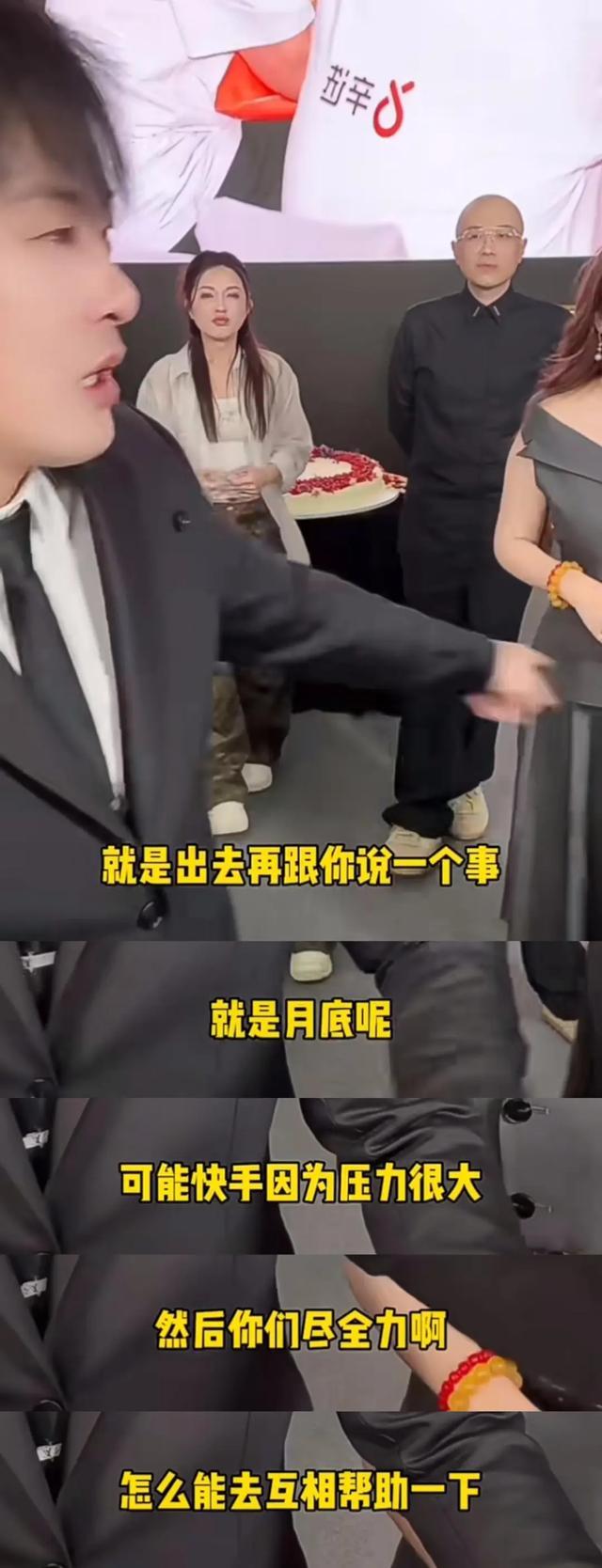 _辛巴“第五次退网”，单日销售64亿的头部神话，不干了_辛巴“第五次退网”，单日销售64亿的头部神话，不干了
