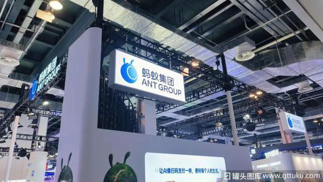 _耀才证券澄清传言，蚂蚁斥资28亿港元补“短板”！_耀才证券澄清传言，蚂蚁斥资28亿港元补“短板”！