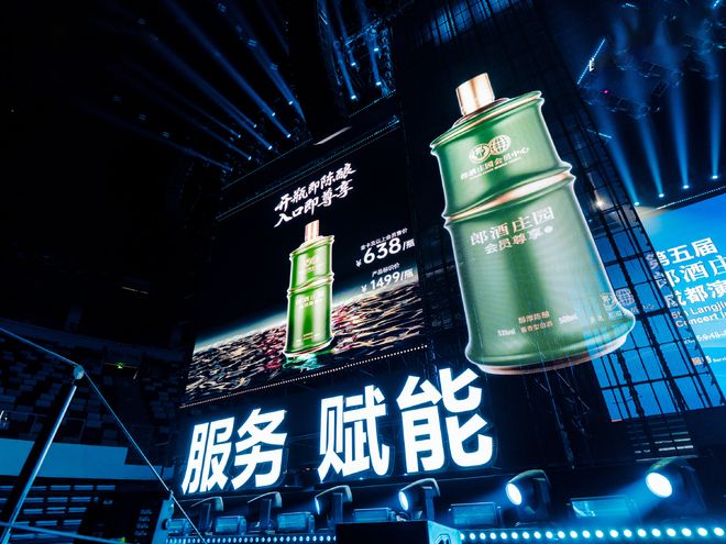 _干杯朋友吉他谱简单版_干杯朋友