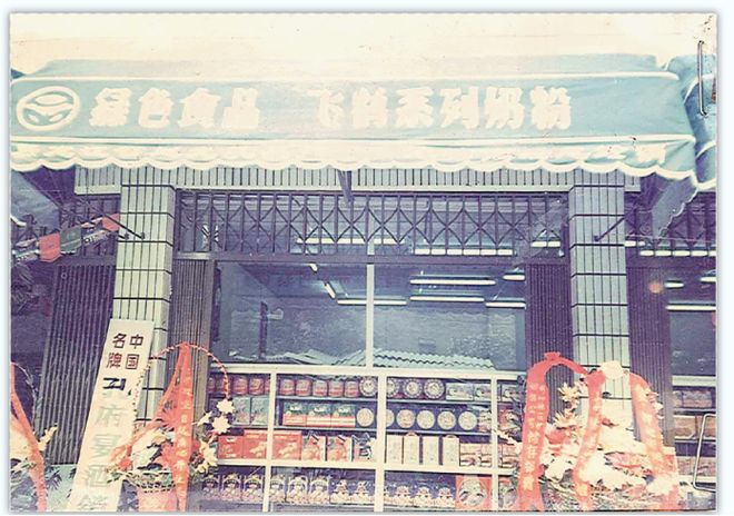 _质量观经历了_质量决定着全球化的水平和成败