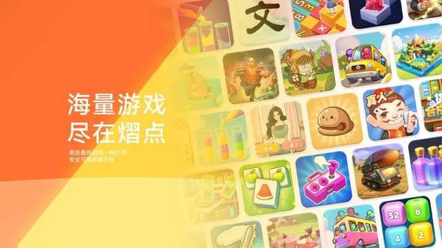 阿里游戏官方__阿里游戏p7