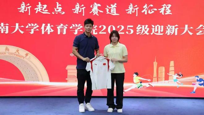 _全红婵：下一站，还会是天后吗_全红婵：下一站，还会是天后吗