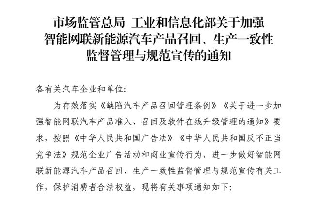 召回小米信号规模大是什么原因__召回小米信号规模大是真的吗