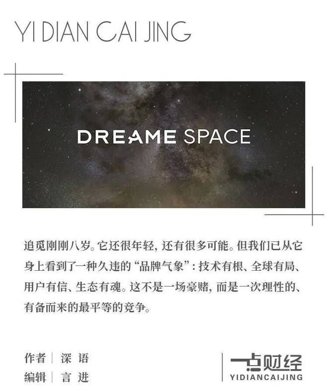 惊喜知道是追觅的意思吗_不知道惊喜是什么_