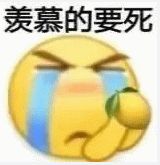 英特尔英伟达__英伟达回应