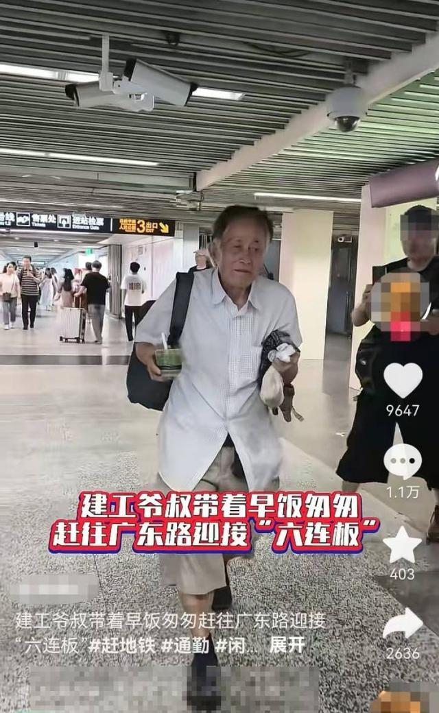 “建工爷叔”刷屏后上海建工跌停了，十年守望盼解套引共鸣，公司回应业绩修复_“建工爷叔”刷屏后上海建工跌停了，十年守望盼解套引共鸣，公司回应业绩修复_