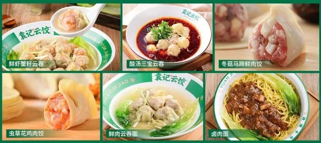 制茶现炒现买卖_吃蚯蚓吃屎吃刀片那货是假的吧_