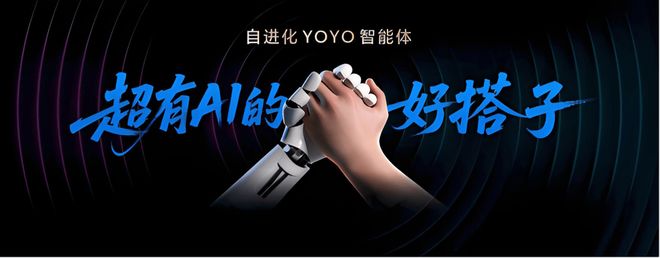 荣耀的“自进化”新局：中国叙事争夺全球话语权__荣耀的“自进化”新局：中国叙事争夺全球话语权