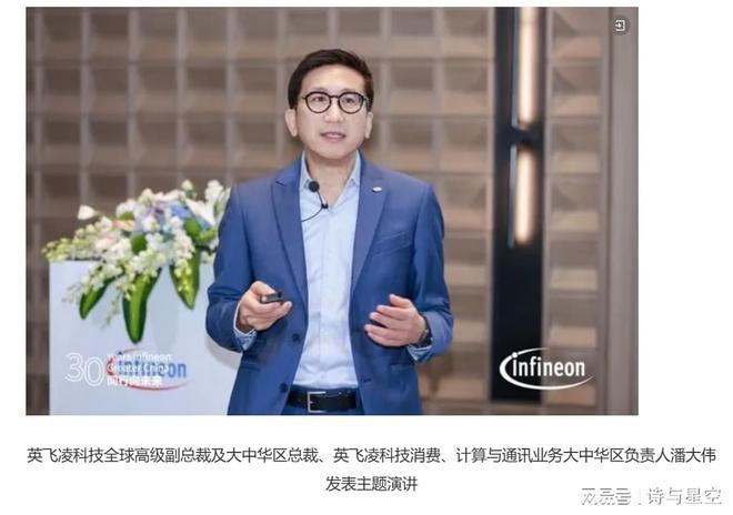荷兰芯片制裁企业中国有几家__荷兰芯片制造