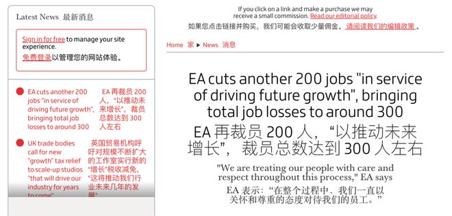 沙特买21_沙特有冬季吗_