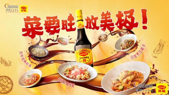 日均排队超千桌！“反预制”的年轻人捧红了地方菜__日均排队超千桌！“反预制”的年轻人捧红了地方菜