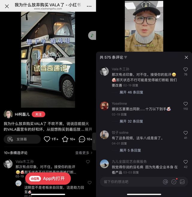 _51信用卡因违规信息被通报，孙海涛的“再创业”之路依旧困难_51信用卡因违规信息被通报，孙海涛的“再创业”之路依旧困难