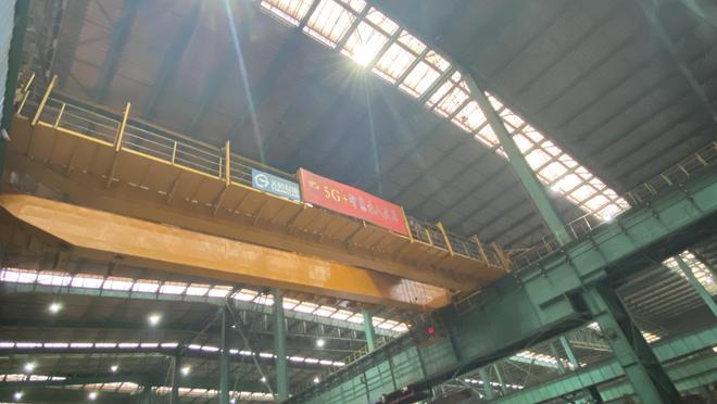 长沙想象力网络科技有限公司_湖南工业vs江西工业_