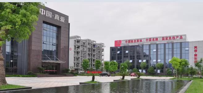 _毛毯企业换AI老板，真爱美家能否靠探迹科技破局？_毛毯企业换AI老板，真爱美家能否靠探迹科技破局？