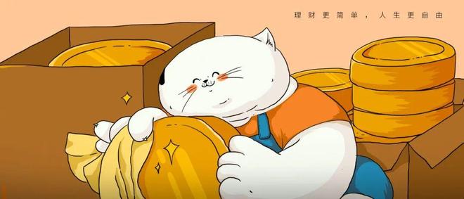 米尔菲尔德学校上课时间安排__安排手势表情包