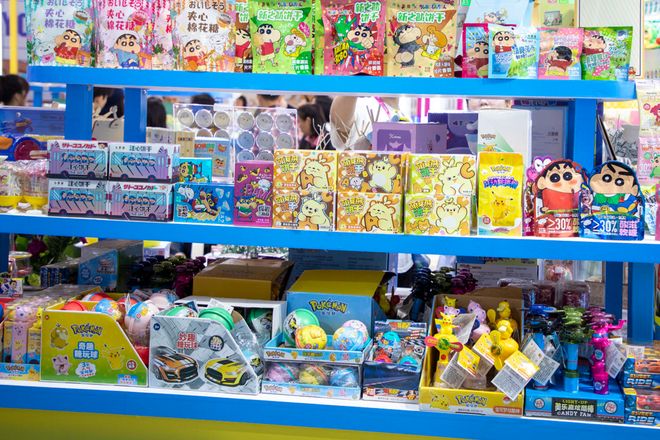 玩具强制性产品认证_证券公司监督管理条例修订_