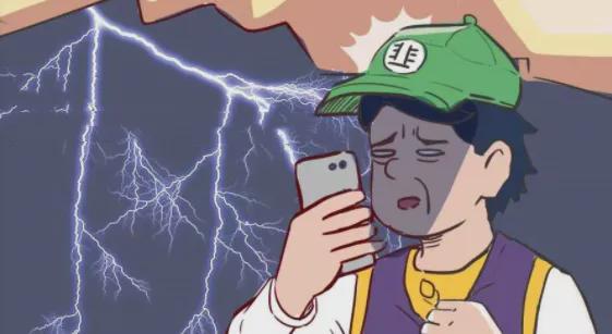 贵州茅台拼多多_茅台酒拼多多_