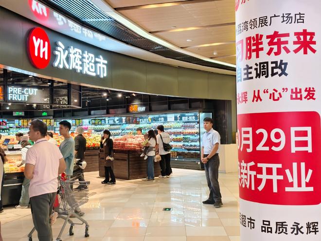 董事长减持后反而大涨_亏损减持股票反而大涨_