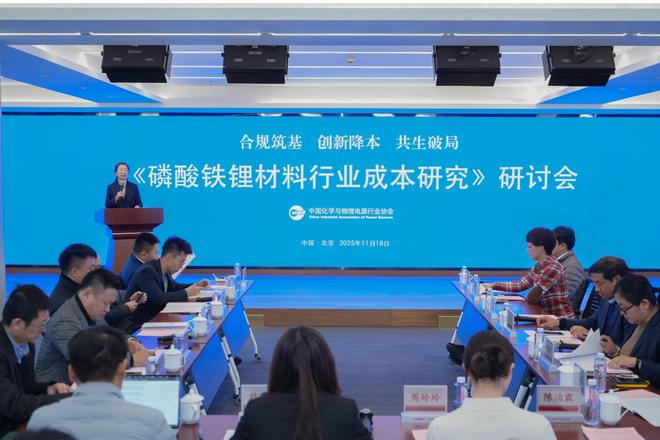 _增施磷肥有利于矫正植物中毒症_促进磷酸化