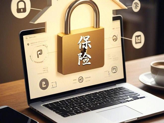 掌舵人身陷“失联”疑云！江泰保险经纪3年裁撤36家分支机构_掌舵人身陷“失联”疑云！江泰保险经纪3年裁撤36家分支机构_