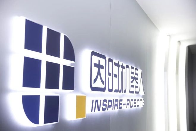 让马斯克焦头烂额的“手”，这家中国公司已在九年前进行布局